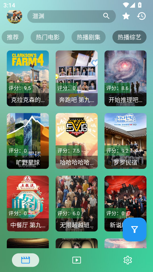 预览图4