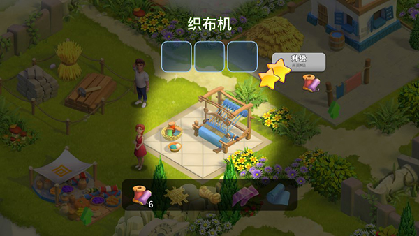 游戏技巧5