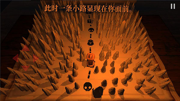 邪恶冥刻手机移植版 第4张图片