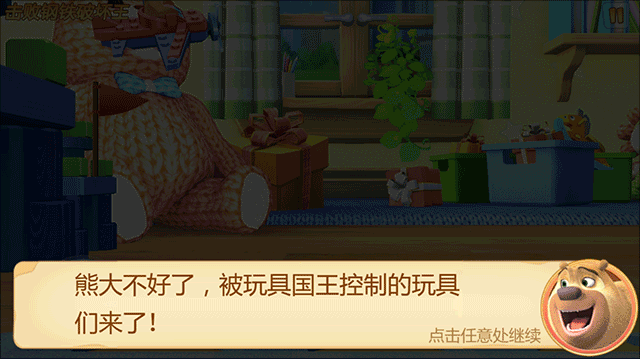 简单上手指南6