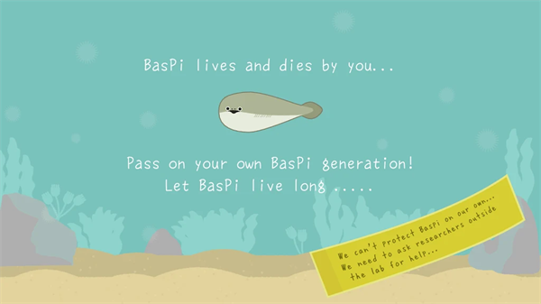 虚无鱼BasPi官方版免广告下载 第3张图片