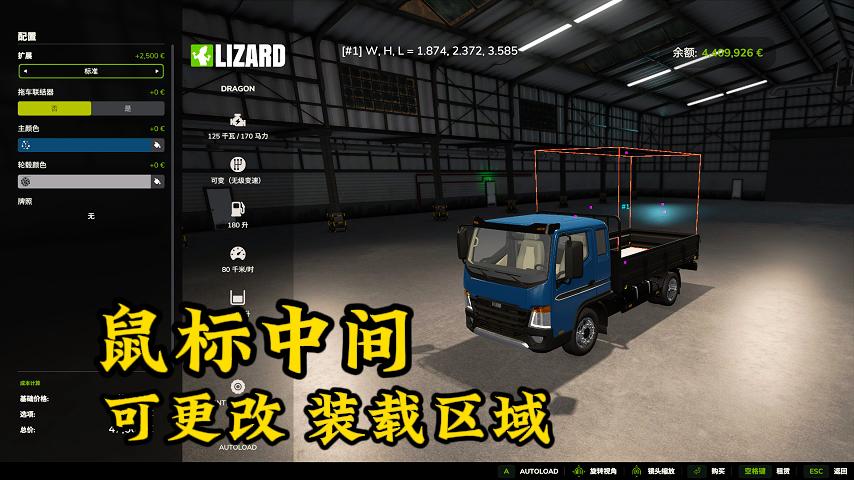 MOD内容1