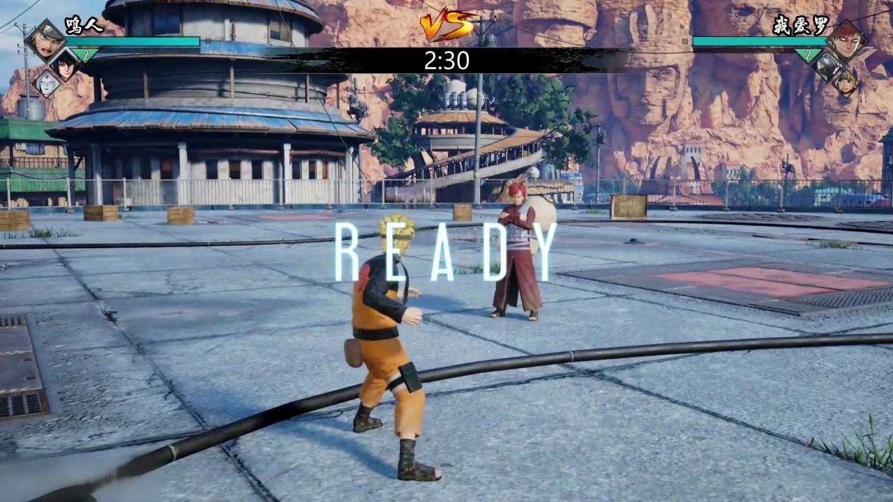 火影忍者究极风暴999999金币版 第3张图片