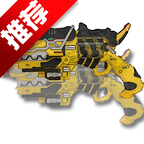 兽电战队强龙者变身模拟器