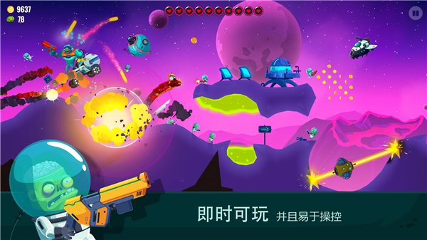 龙之丘2破解版无限金币和钻石版中文 第2张图片
