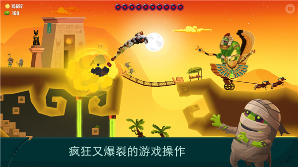 龙之丘2破解版无限金币和钻石版中文 第3张图片