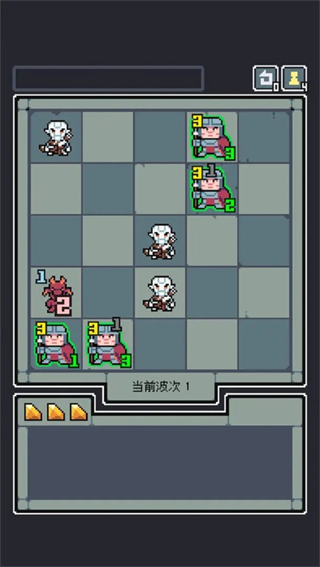 魔王终局移植版手游下载 第1张图片