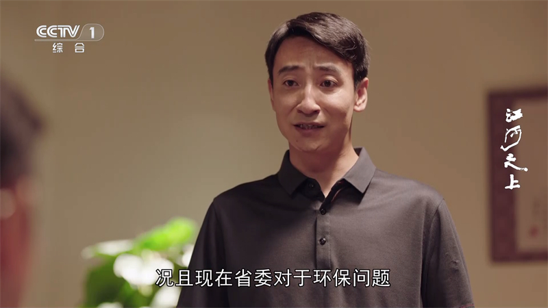 北向影视app官方版下载 第1张图片