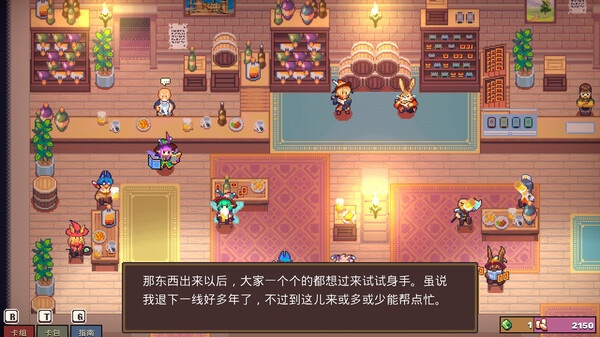 魔卡地下城官方手游下载 第1张图片