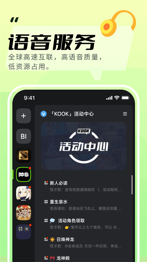 预览图4