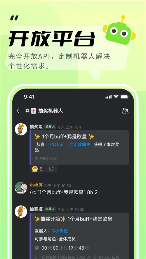 预览图2