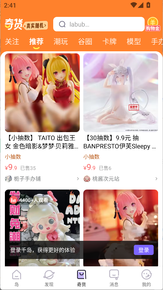 使用方法1