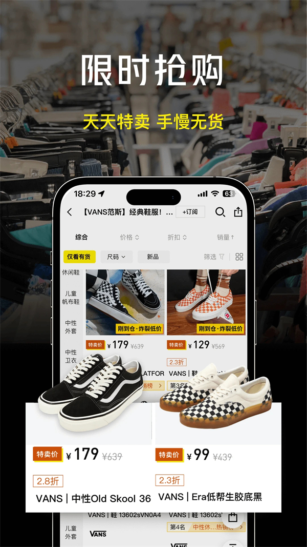 预览图5