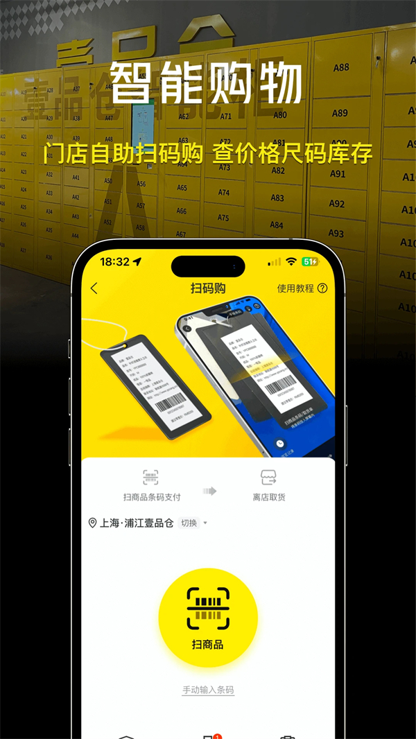 预览图4