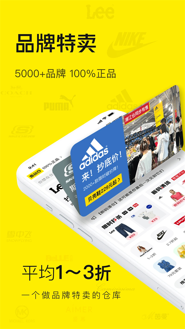 预览图1