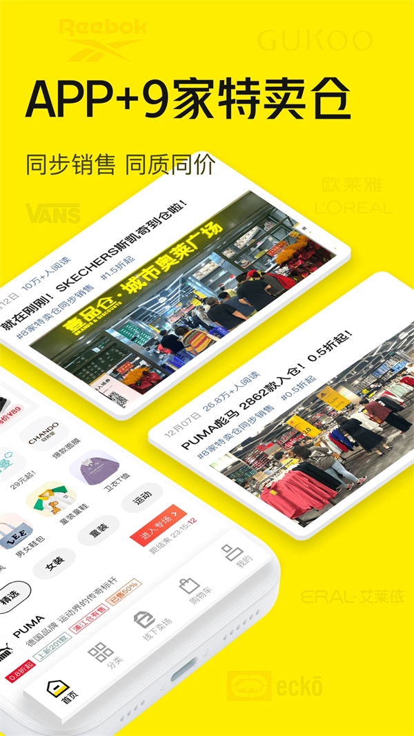 预览图2