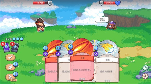 月光石岛汉化版下载 第3张图片