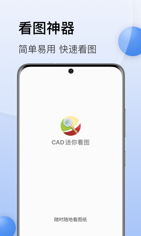 预览图1