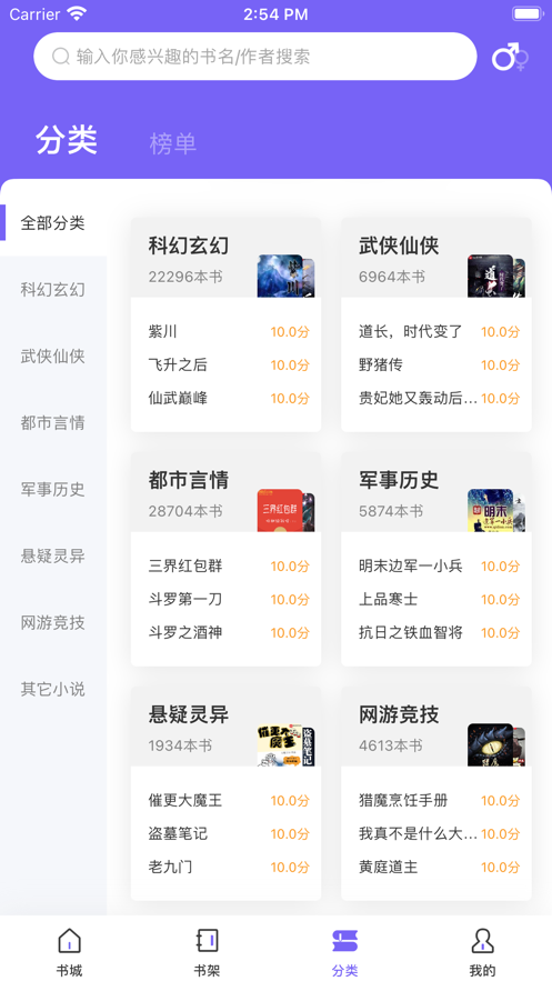 预览图1