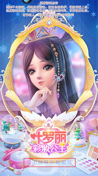 怎么玩1