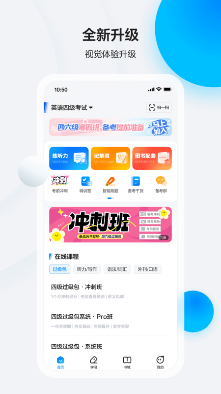 预览图4