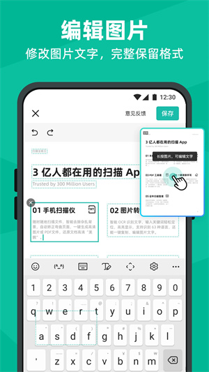 预览图4