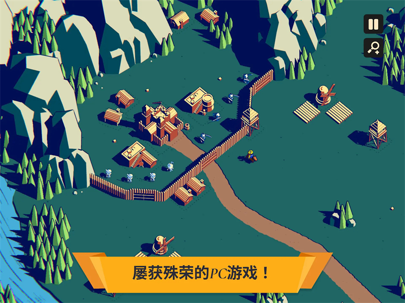 王权陨落破解版内置菜单下载安装 第1张图片
