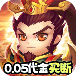 疾风大冒险30亿代金券版本最新版下载 v1.0.0 安卓版