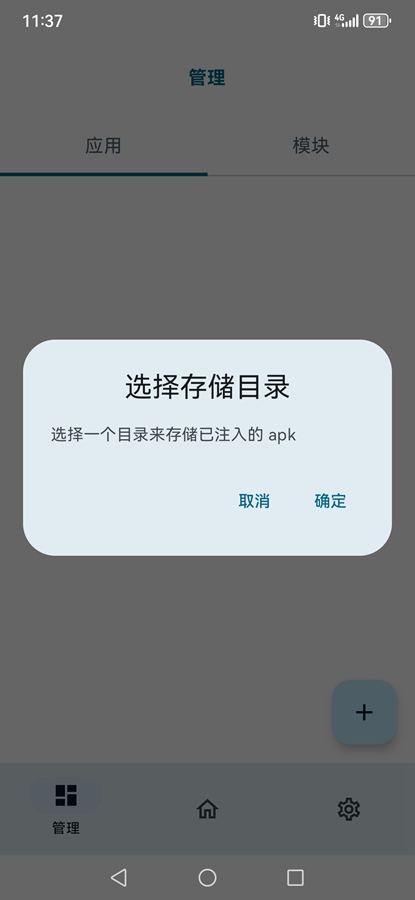 怎么使用3