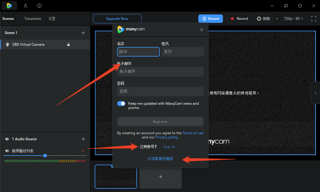 使用方法截图1