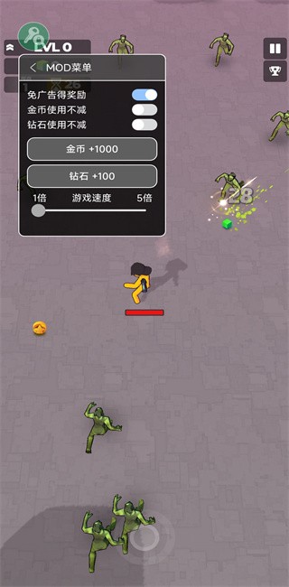 跳一跳大冒险无限金币钻石版中文 第3张图片
