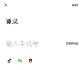 评论插眼视频1