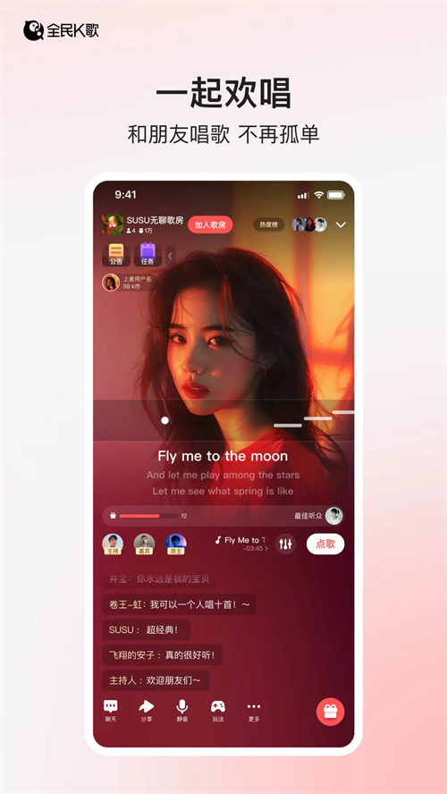 预览图3