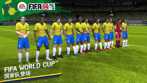 FIFA14破解版 第3张图片