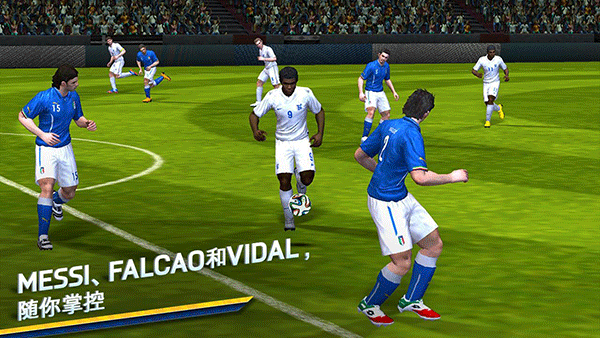 FIFA14破解版 第5张图片