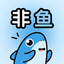 非鱼之乐app官方版下载 v1.4.6