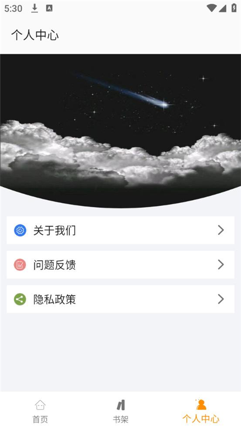 预览图4