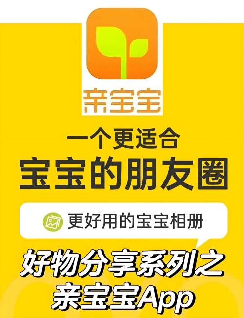 软件介绍截图
