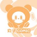 尾巴漫画