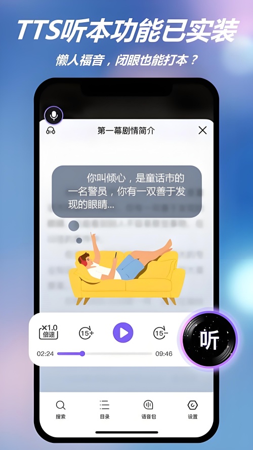 预览图2