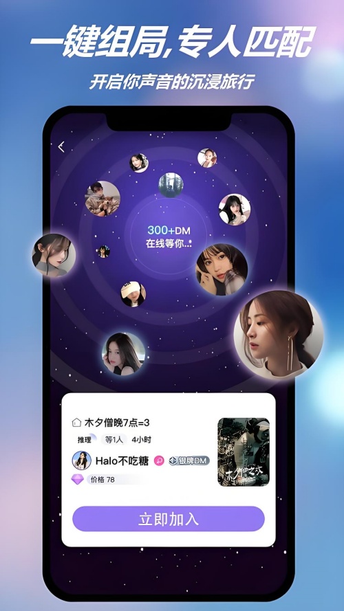 预览图1
