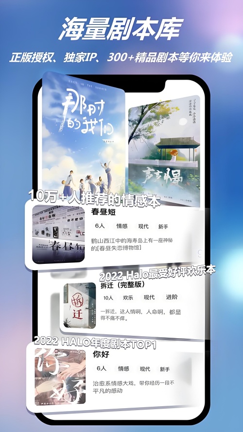 预览图4