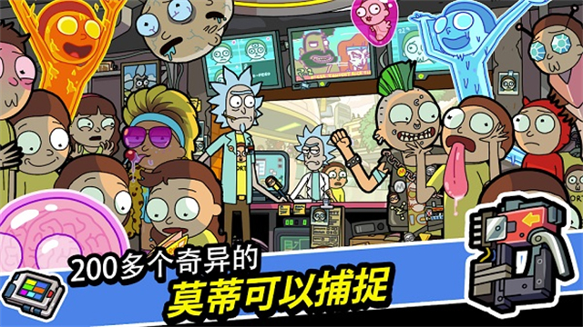 口袋莫迪斯最新版下载 第3张图片