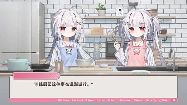 冬日树下的回忆AFTER官方版下载 第3张图片