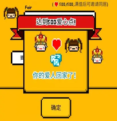 玩法一览2