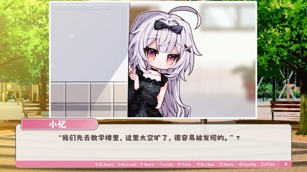结局攻略1