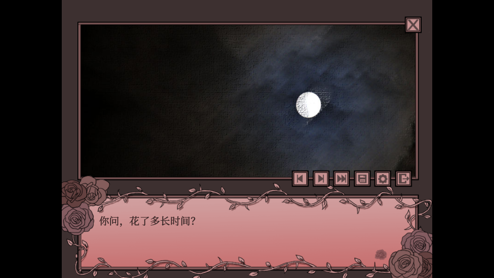 孤寂之地手机版下载 第1张图片