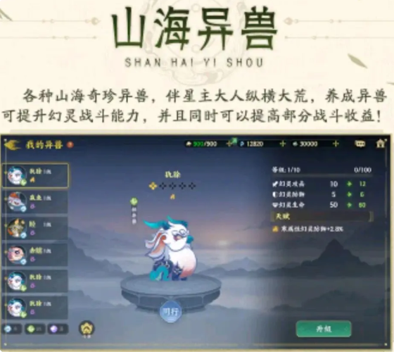 获取跟使用资源1