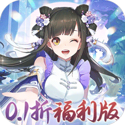 苍月传说