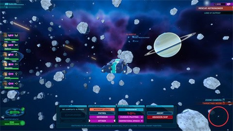 星际小队传奇版中文版下载安装 第2张图片